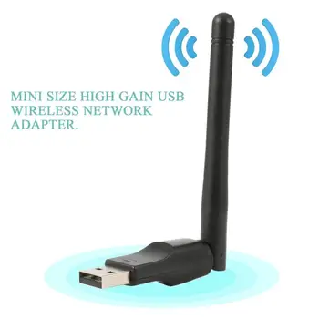 WIFI USB-адаптер RT7601 150 Мбит/с USB 2,0 WiFi Беспроводная Сетевая карта 802.11 B/G/N LAN-Адаптер с Поворотной антенной