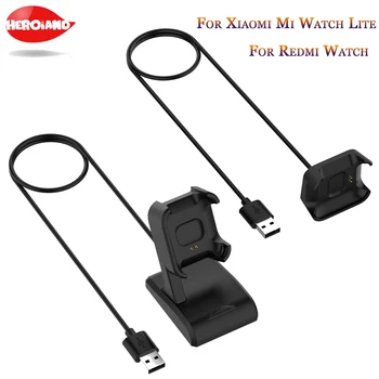 Быстрый USB-кабель для зарядки, портативный для зарядного устройства для смарт-часов Redmi, зарядное устройство для часов XiaoMi Mi Watch lite, аксессуары для часов