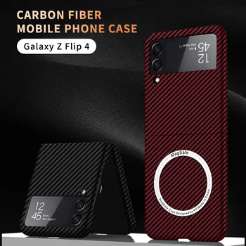 Магнитный чехол Macsafe из углеродного волокна YurKem для Magsafe Samsung Galaxy Z Flip 3 Flip 4, противоударная задняя крышка