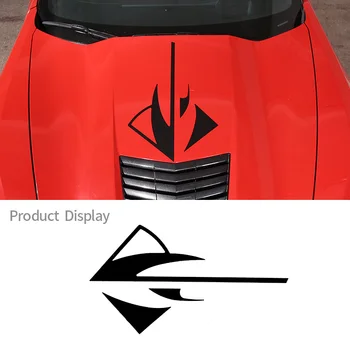 Панель капота, Передняя крышка, декоративная наклейка, Персонализированный креативный стиль логотипа Stingray, 1 шт. для Chevrolet Corvette C7 2014-2019