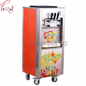 BQL-818Ch коммерческая трехцветная машина для приготовления мороженого, производитель мягкого мороженого 18-23 л / ч, 1800 Вт, 1 шт.