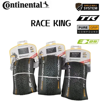 Continental RACE KING Вакуумный бескамерный электровелосипед с защитой от проколов, оригинальные профессиональные шины для горных велосипедов для гонок по пересеченной местности