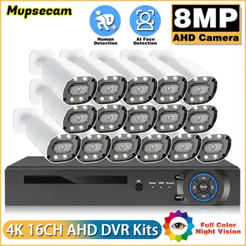 8-Мегапиксельная AHD Камера 4K 16CH DVR Комплект Системы Безопасности Удаленного Доступа Цветное Ночное Видение Открытый Водонепроницаемый Комплект Видеонаблюдения Xmeye