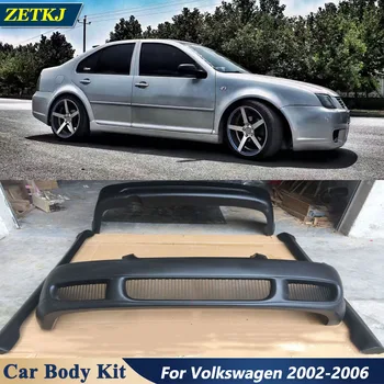 Bora Подтяжка Лица До R Style Обвес Автомобиля Неокрашенный ABS Материал Передний Бампер Боковые Юбки Задний Бампер Для Volkswagen 2002-2006