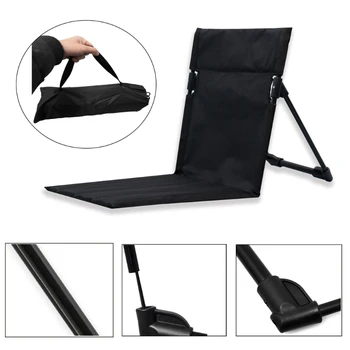 Портативная подушка для стадиона, легкие мягкие ленивые стулья, уличная концертная подушка для отбеливания со спинкой