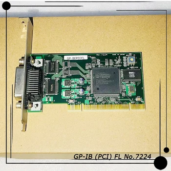 GP-IB (PCI) FL № 7224 для GPIB-карты CONTEC