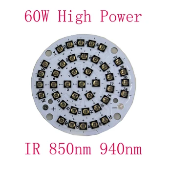 60 Вт Высокомощный инфракрасный ИК OSRAM 850 нм 940 нм Свет светодиодная лампа 40 чипов Комбинация