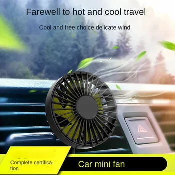 2023 USB Бесшумный автомобильный мини-вентилятор, Автомобильный электрический вентилятор, Автомобильные клипсы, Вентиляторы для дома, Перезаряжаемый портативный вентилятор, потолочный вентилятор для воздушного охладителя Xiaomi