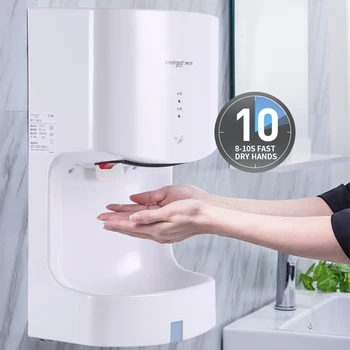 Сушилка для рук автоматическая индукционная сушилка для рук, 450-1000 Вт сушилка для рук в ванной, автоматическая индукционная сушилка для рук