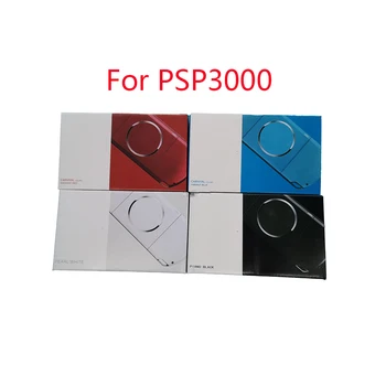 100 шт. Новая упаковочная коробка для игровой консоли PSP 3000 Упаковка с руководством и вкладышем для PSP3 000