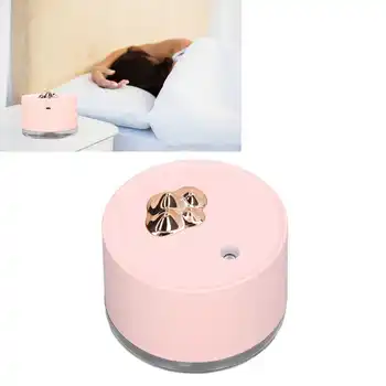 Портативный Мини-увлажнитель воздуха объемом 300 мл с красочным ночником, работающий от USB, для домашнего офиса, автомобиля, Розовый Настольный увлажнитель воздуха