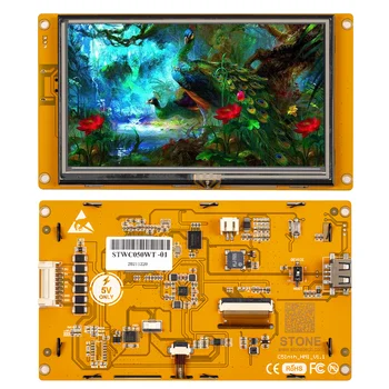 TFT LCD 5-дюймовый умный сенсорный экран SCBRHMI серии C с хорошо продуманным набором текстовых инструкций