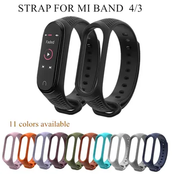 Mi Band 4 3 силиконовый ремешок на запястье Aurora браслет для xiomi Mi band 4 3 смарт-часы браслет спортивный Mi band 4 3 ремешок