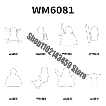 WM blocks WM6081 Космический солдат, герои аниме, кирпичи 510st, мини-фигурки, строительные блоки, детские игрушки для сборки, подарок на день рождения