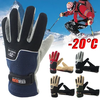 Мужские зимние Теплые флисовые перчатки, Водонепроницаемые Ветрозащитные Перчатки, Сноуборд, Езда на мотоцикле, Перчатки для вождения, Спортивные перчатки на открытом воздухе