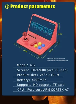 9-дюймовый аркадный джойстик A12 с архитектурой A7, четырехъядерный процессор, симулятор игровой консоли, новая игра, подарок для детей
