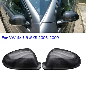 Замена Крышки Зеркала заднего Вида Автомобиля, Крышки Зеркал заднего Вида Из Углеродного волокна, Декоративные Наклейки Для VW Golf MK5 2003 2004 2005 ~ 2009