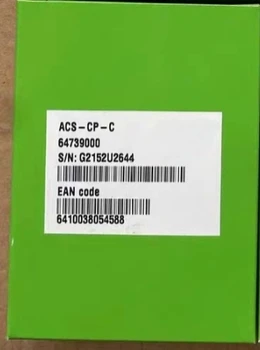 Новый оригинальный ACS-CP-C