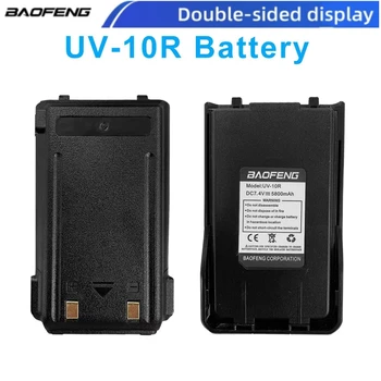 BAOFENG Оригинальный UV-10R Аккумулятор Может Заряжаться через USB Высокой Емкости 4800 мАч с Длительным Сроком Службы Для Портативной Рации UV10R Радио Аксессуары