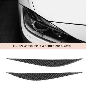 Накладка на лоб лампы автомобильных фар из углеродного волокна Подходит для BMW F30 F31 3-4 серии 2013-2019, 2 шт., внешняя наклейка на автомобиль, модифицированная