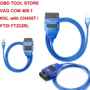 VAG COM 409.1 Kkl С чипом FTDI FT232RL CH340T OBD2 Диагностический Интерфейсный кабель USB ECU Сканер Инструмент Стабильная передача Для V-W