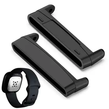 Разъем для ремешка из 2 предметов Для смарт-часов Fitbit Versa 4/3 Sense 2 Sense, сменный ремешок, адаптеры для браслета Fitbit