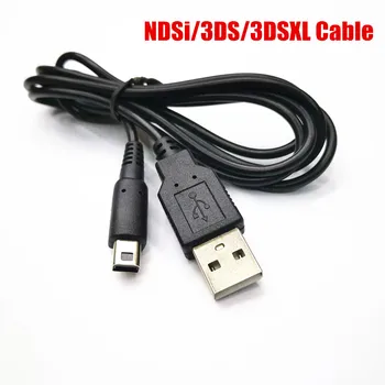 50 шт. Черный 1,2 м USB шнур для зарядного устройства, провод, кабель для зарядки Nintendo 3DS DSi NDSI XL