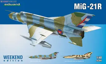 Комплект модели Eduard EDU84123 1/48 MiG-21R Weekend Edition