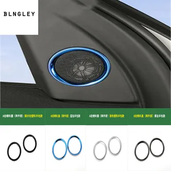 2 шт./лот, декоративная накладка на колонку из АБС-пластика или нержавеющей стали, для Land Rover Discovery Sport 2016-2018
