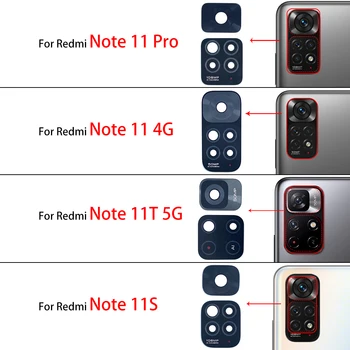 50 Шт. Объектив задней камеры Для Redmi Note 11 11T Pro Plus 4G 5G 11E 11S Стеклянный Объектив задней камеры С Клейкими Запасными Частями