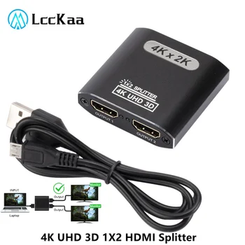 LccKaa 4K HDMI-совместимый Разветвитель Full HD 1080p Видео HDMI 1X2 Сплит 1 в 2 Выхода Разветвитель с двойным дисплеем Для HDTV DVD Для PS3 Xbox