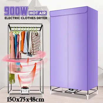 Складная электрическая сушилка для одежды мощностью 900 Вт, портативная сушилка для теплого воздуха, вешалка для белья с быстрым нагревом, сушилка для обуви