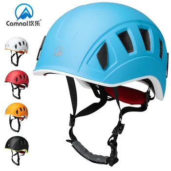 Защитный шлем для наружного альпинизма, защиты от скоростного спуска, Спасательных работ, исследования пещер, пеших и велосипедных прогулок P549