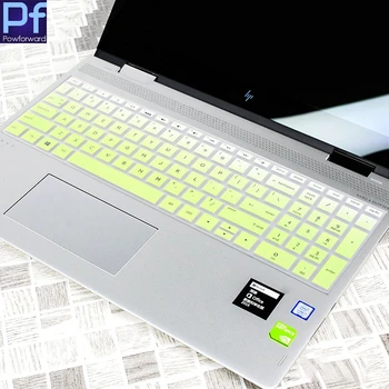 15-дюймовый Защитный чехол для клавиатуры ноутбука HP ENVY x360 15 15t 15-bq 15-bp104nw 15-bq002na 15-BQ003AU 15-bq021dx 15,6 