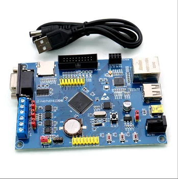 1 шт. Плата разработки промышленного управления STM32F407VET6 обучающий пояс 485 dual CAN Ethernet IoT STM32