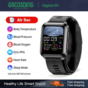 Спортивные смарт-часы для здоровья, воздушный насос + воздушный мешок, Точное кровяное давление, кислород, Температура тела, Частота сердечных сокращений, Bluetooth Smartwatch 2023