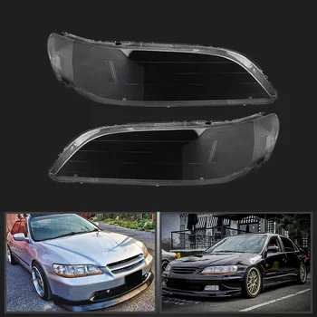 Для Honda Accord 1998-2002 Левая и правая крышка объектива фары автомобиля Абажур для фары Авто Крышка света пара