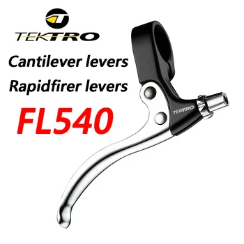 ДОРОЖНЫЕ тормозные рычаги TEKTRO FL540 Консольная тормозная ручка Rapidfirer, ручной тормоз с регулируемой скоростью, Аксессуары для велосипедов