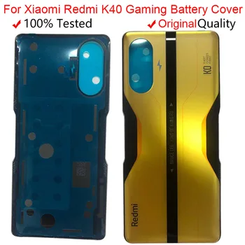 Оригинальная Задняя крышка Для Xiaomi Redmi K40 Gaming Крышка Батарейного отсека Корпус задней двери Для Redmi K40 Gaming Edition Задняя Крышка Чехол