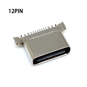 20 шт./компл. Водонепроницаемый женский разъем 12P Micro USB Type C 3.1 Размещение SMD DIP для дизайна печатной платы DIY высокая токовая зарядка