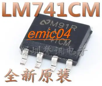 10 штук в оригинальном ассортименте LM741CM LM741C LM741 SOP-8 IC