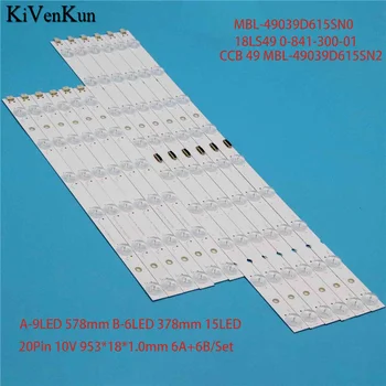 Светодиодные полосы Подсветки для SONY KD-49X8005C KD-49X9000F KD-49XE9005 KD-49XF9005 KD-49XG9005 XBR-49X900F Bars 18LS49 0-841-300-01