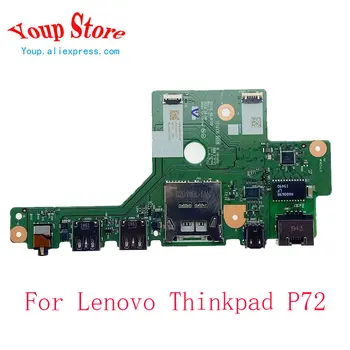 Новый Оригинальный Для Lenovo Thinkpad P72 EP720 NS-B722 Плата ввода-вывода Аудио USB плата 01HY743 Тестирование в порядке И бесплатная Быстрая доставка