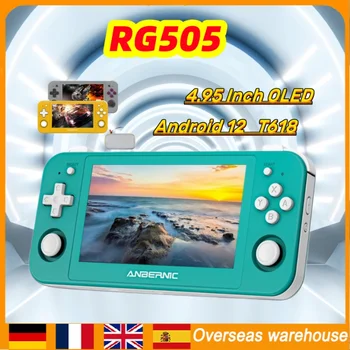 ANBERNIC RG505 Ретро Портативные Игры 4,95 Дюймовый OLED сенсорный экран Android12 Система T618 Встроенный Зал Joyctick 512G 70000 Игровая приставка