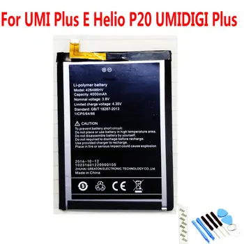 Новый Оригинальный аккумулятор 4000 мАч 426486HV для мобильного телефона UMI Plus E Helio P20 UMIDIGI Plus