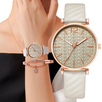 Простой набор из 2 предметов, женские кварцевые часы 2023 брендов, модные дизайнерские часы, роскошные часы из бежевой кожи, подарочные часы
