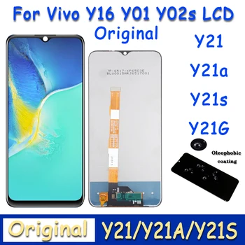 Оригинальный Y16 Экран Для VIVO Y21 Y21a Y21G ЖК-дисплей Сенсорный экран Дигитайзер Для VIVO Y21s ЖК-дисплей Для VIVO Y02s Дисплей