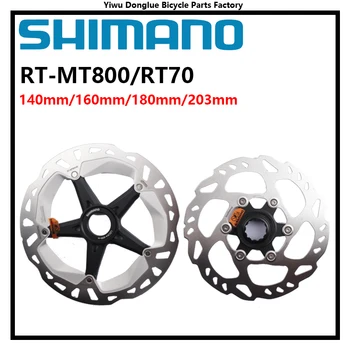 Shimano XT Ultegra MT800 RT70 Гидравлический Ротор дискового тормоза Centerlock 140mm160mm 180mm 203mm Технология Ice Для MTB и шоссейных Велосипедов