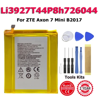 Высокое Качество Li3927T44P8h726044 Замена аккумулятора Для ZTE Axon 7 Mini 5,2 дюйма + Бесплатные инструменты
