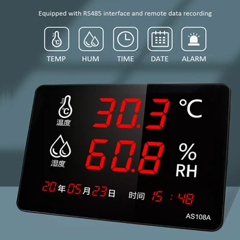 Цифровой светодиодный дисплей для измерения температуры и влажности ASAIR AS108A
